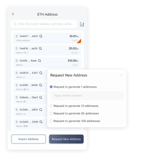干嘛